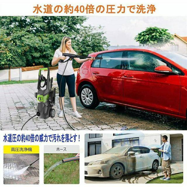 2025新登場 高圧洗浄機 1800W 最大吐出圧力17MPa 東西日本兼用 水道