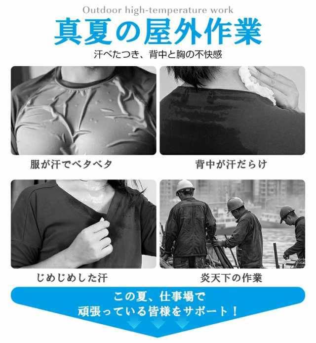 【大特価】即納 扇風機 腰掛け【45h連続使用】ベルトファン LED残電表示 腰掛け扇風機 2025 腰掛けファン ハンディファン 扇風機 首掛け 卓上 腰掛けエアコン 瞬間冷却‐18℃ 5段階風量 モバイルバッテリー機能 懐中電灯付 腰ベルト扇風機 静音 小型軽量 屋外作業 熱中症対策