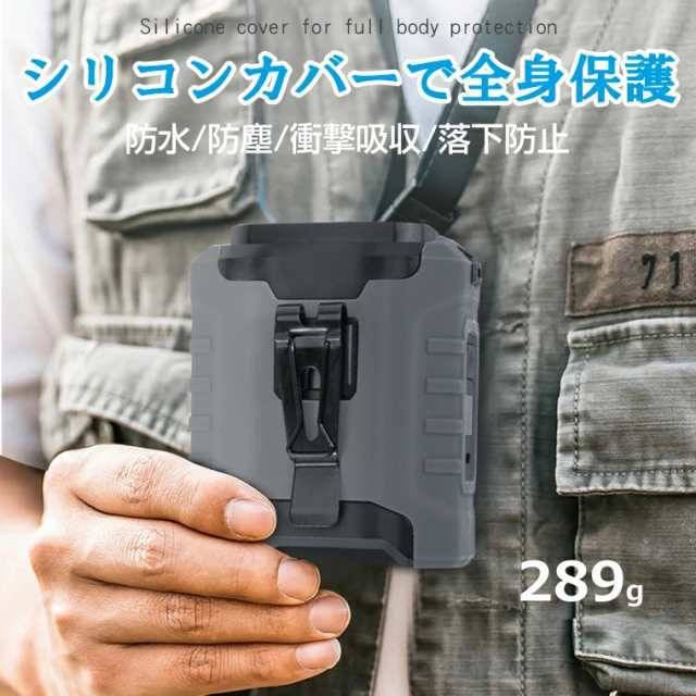 【大特価】即納 扇風機 腰掛け【45h連続使用】ベルトファン LED残電表示 腰掛け扇風機 2025 腰掛けファン ハンディファン 扇風機 首掛け 卓上 腰掛けエアコン 瞬間冷却‐18℃ 5段階風量 モバイルバッテリー機能 懐中電灯付 腰ベルト扇風機 静音 小型軽量 屋外作業 熱中症対策