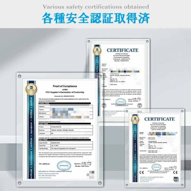 【大特価】即納 扇風機 腰掛け【45h連続使用】ベルトファン LED残電表示 腰掛け扇風機 2025 腰掛けファン ハンディファン 扇風機 首掛け 卓上 腰掛けエアコン 瞬間冷却‐18℃ 5段階風量 モバイルバッテリー機能 懐中電灯付 腰ベルト扇風機 静音 小型軽量 屋外作業 熱中症対策