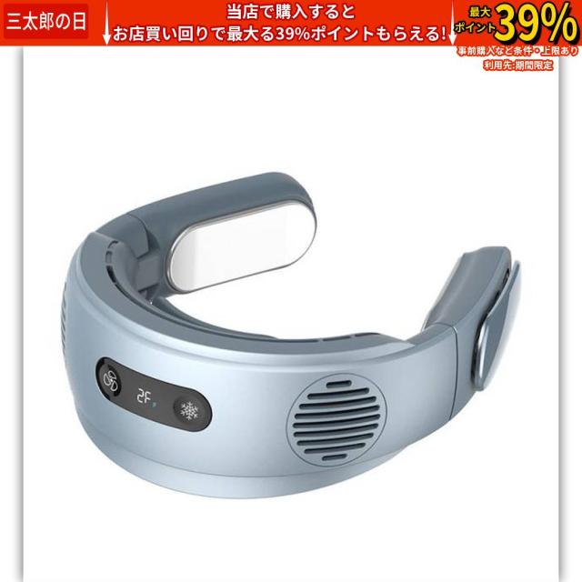 ネッククーラー W冷却プレート付 折り畳み コンパクト 首かけ扇風機