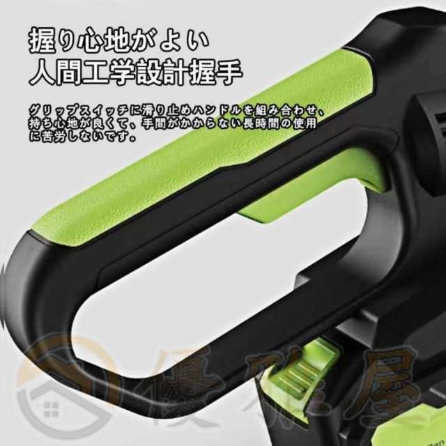 高圧洗浄機 コードレス バッテリー対応 充電式 水道直吸 7.0MPa 収納ケース付き ポータブル 洗車 ガン 自吸式 強力噴射 軽量 洗車機 電動工具 車掃除