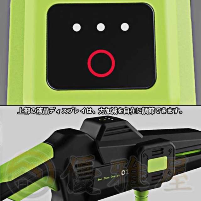 高圧洗浄機 コードレス バッテリー対応 充電式 水道直吸 7.0MPa 収納ケース付き ポータブル 洗車 ガン 自吸式 強力噴射 軽量 洗車機 電動工具 車掃除