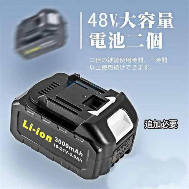 高圧洗浄機 コードレス バッテリー対応 充電式 水道直吸 7.0MPa 収納ケース付き ポータブル 洗車 ガン 自吸式 強力噴射 軽量 洗車機 電動工具 車掃除