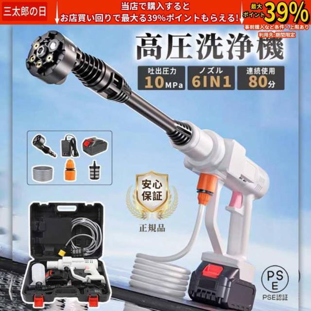 だぶる9/1 ベッド 日本製 収納付き 引き出し付き 木製 照明付き 棚付き『BERDEN