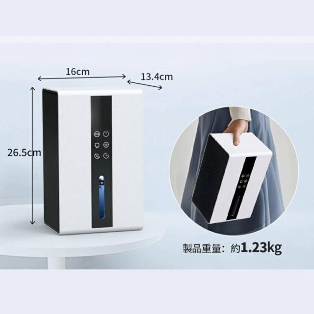 除湿機 衣類乾燥 梅雨 コンパクト 1.7L 大容量 18畳 除湿器 小型 省エネ 強力除湿 空気清浄 静音 部屋干し 半導体式 自動停止 自動除霜 スリープモード 結露対策