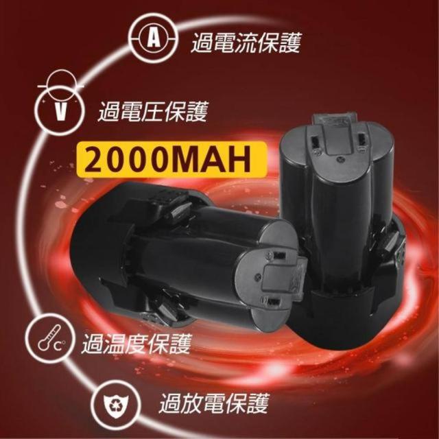 グラインダー 充電式 コードレス 手持ち式切断機 HILDA 軽量 小型 簡単