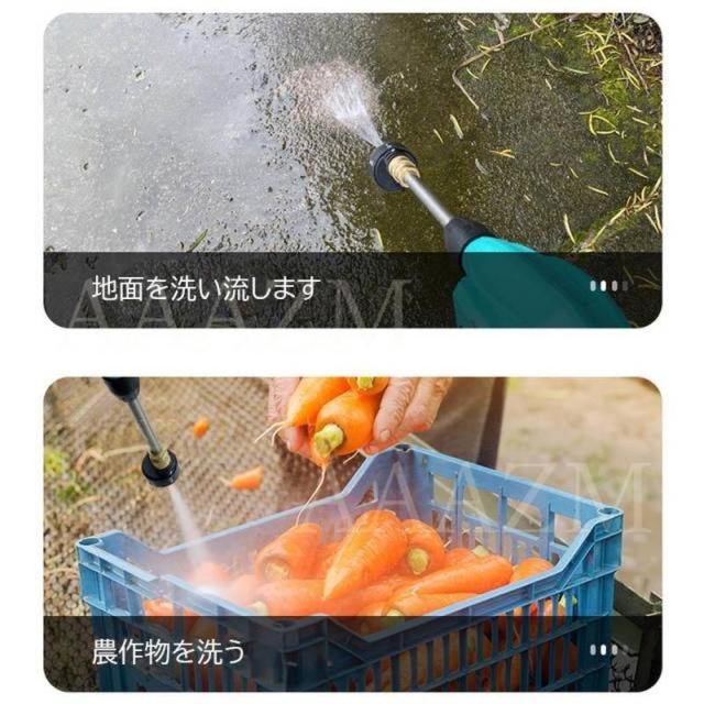 高圧洗浄機 コードレス 大容量バッテリー 家用 軽量 車 壁 ベランダ 網戸 玄関ポーチ洗浄 年末大掃除 手持ち自吸 高圧洗浄器 充電式 高圧洗浄機 コードレス 大容量バッテリー 家用 軽量 車 壁 ベランダ