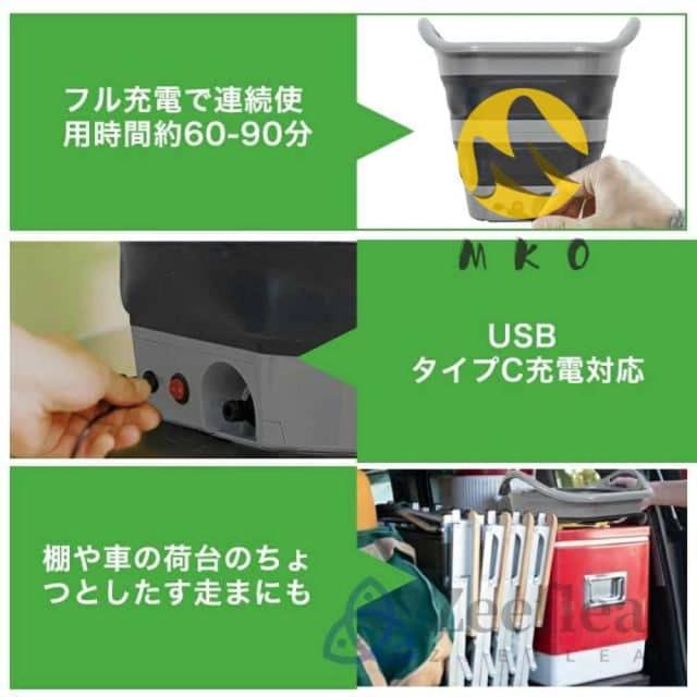 2025新登場】高圧洗浄機 コードレス 収納 折りたたみ設計 軽量 バブル