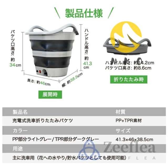 2025新登場】高圧洗浄機 コードレス 収納 折りたたみ設計 軽量 バブル