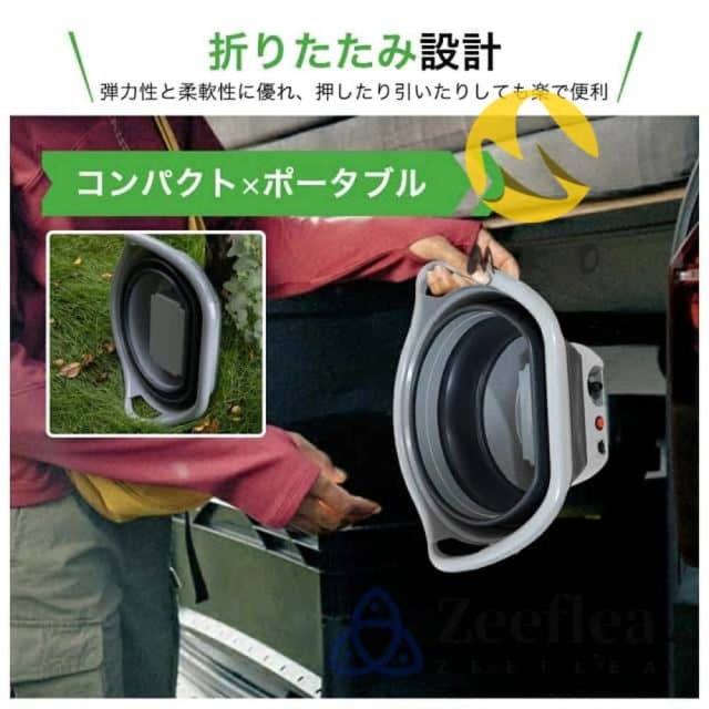 2025新登場】高圧洗浄機 コードレス 収納 折りたたみ設計 軽量 バブル