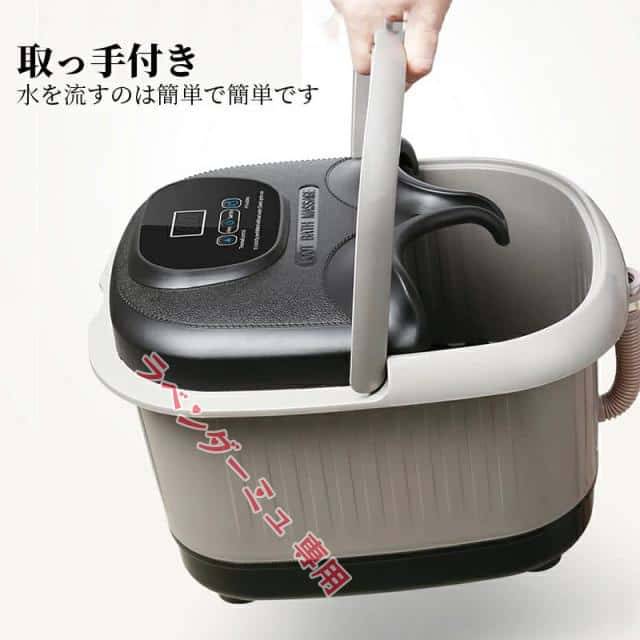 最新進化版 足湯器 フットバス 電気加熱 マッサージ 足湯 温度調節