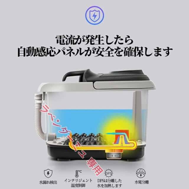 最新進化版 足湯器 フットバス 電気加熱 マッサージ 足湯 温度調節