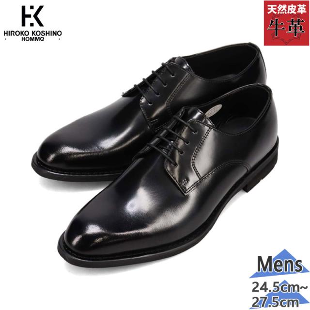 3E相当 ヒロココシノ オム メンズ ビジネス 靴 ドレスシューズ シューズ 成人式 結婚式 冠婚葬祭 本革 レザー 外羽根 プレーントゥ 通勤 営業 オフィス ブラック 黒 送料無料 HIROKO KOSHINO HOMME HR8002