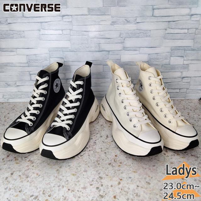 コンバース レディース ALL STAR (R) SURGETRAINER HI オールスター サージトレーナー スニーカー 靴 シューズ 厚底 ハイカット ホワイト 白 ブラック 黒 送料無料 CONVERSE 31312401 31312402