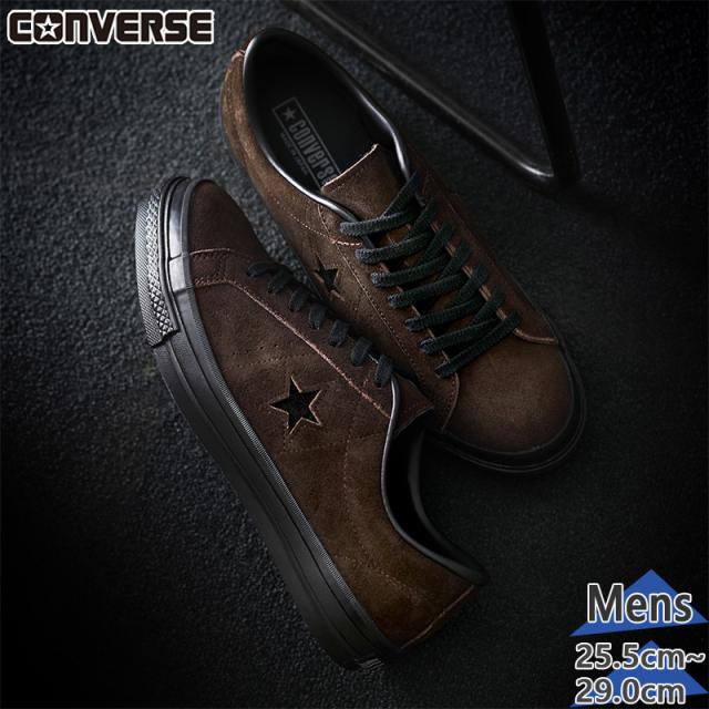 コンバース メンズ ONE STAR J SUEDE ワンスター スエード スニーカー 靴 シューズ 日本製 国産 ブラウン 茶色 送料無料 CONVERSE 33702410