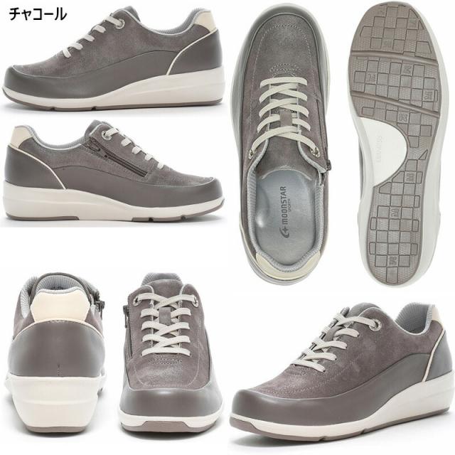 在庫1点限り 24.5cm 3E 幅広 ワイド スポルス レディース SP0215 ムーンスター MOONSTAR コンフォート スニーカー 靴 シューズ 外反母趾 撥水 軽量 グレー 灰色 送料無料 SPORTH 42300989