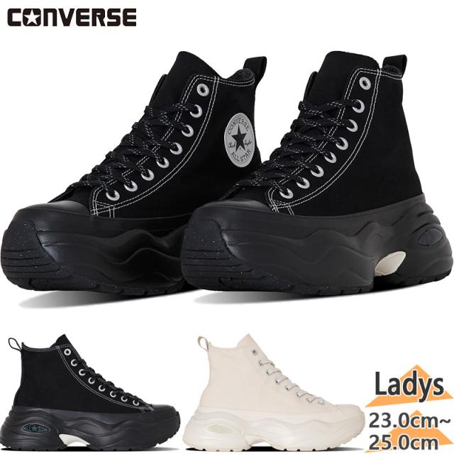 コンバース レディース ALL STAR SURGETRAINER HI オールスター サージトレーナー スニーカー 靴 シューズ ハイカット キャンバス 厚底 ブラック 黒 送料無料 CONVERSE 31313150 31313151