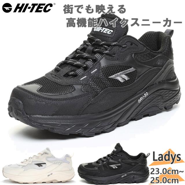 ハイテック レディース HT HKU16 EASTEND WP ムーンスター MoonStar スニーカー 靴 シューズ 透湿防水 抗菌 防臭 ホワイト 白 ブラック 黒 送料無料 HI-TEC 53143341 53143346