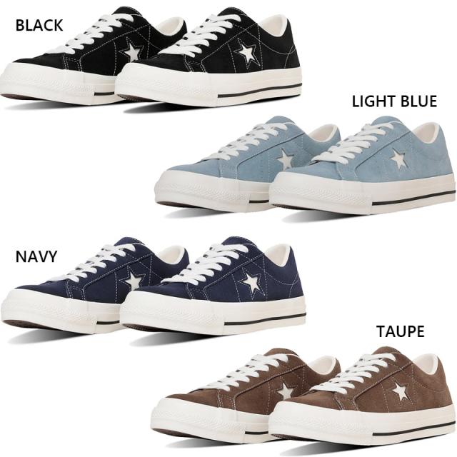 コンバース メンズ レディース ONE STAR SUEDE ワンスター スエード スニーカー 靴 シューズ ローカット ブラック 黒 ネイビー ブルー 青 送料無料 CONVERSE 35200860 35200861 35200862 35200863