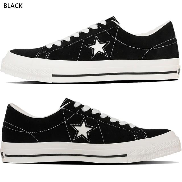 コンバース メンズ レディース ONE STAR SUEDE ワンスター スエード スニーカー 靴 シューズ ローカット ブラック 黒 ネイビー ブルー 青 送料無料 CONVERSE 35200860 35200861 35200862 35200863