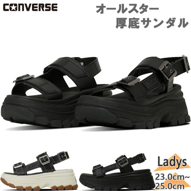 コンバース レディース ALL STAR TREKWAVE SANDAL オールスター トレックウェーブ サンダル サンダル 靴 シューズ スポサン スポーツサンダル ブラック 黒 送料無料 CONVERSE 31314240 31314241