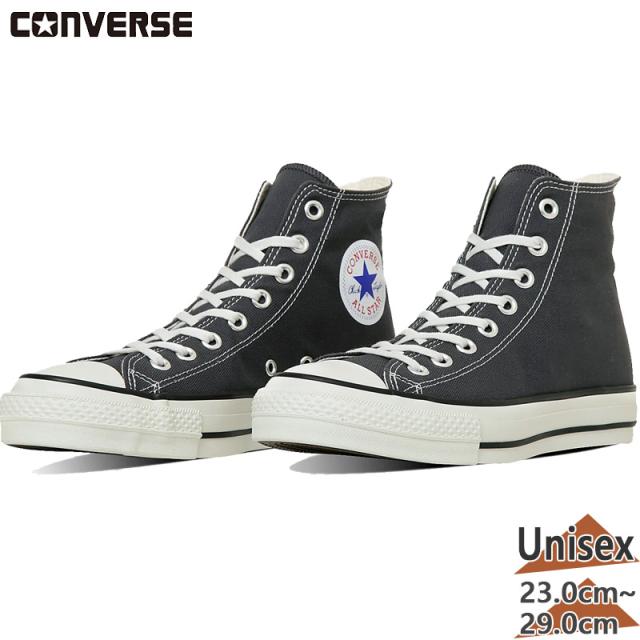 コンバース メンズ レディース CANVAS ALL STAR J HI キャンバス オールスター スニーカー 靴 シューズ 国産 日本製 送料無料 CONVERSE 31315150