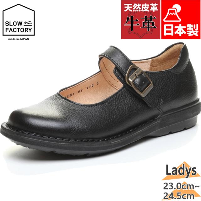 3E 幅広 ワイド 日本製 スロウファクトリー レディース SLワンベルト01 靴 シューズ カジュアル おしゃれ ストラップ ブラック 黒 送料無料 Slow Factory 42600046