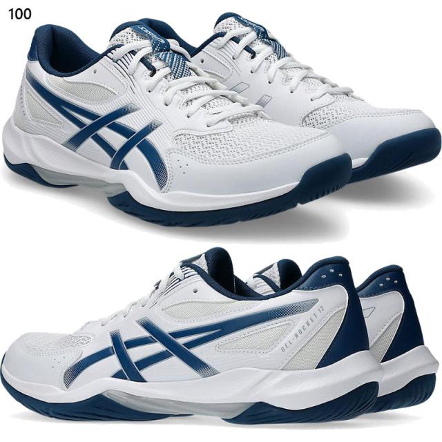 アシックス メンズ レディース GEL-ROCKET 12 ゲルロケット 靴 シューズ バレーボール 競技 部活 インドアスポーツ 部活 室内 体育館 ローカット ホワイト 白 送料無料 asics 1073A080