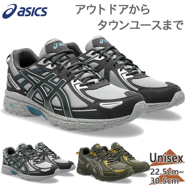アシックス メンズ レディース GEL-VENTURE 6 ゲルベンチャー スニーカー 靴 シューズ 紐 ローカット 送料無料 asics 1203A438