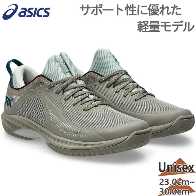アシックス メンズ レディース GLIDE NOVA FF 4 グライドノバ 靴 シューズ バスケットボール 競技 バッシュ 部活 ローカット 送料無料 asics 1063A105