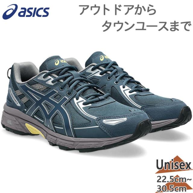 アシックス メンズ レディース GEL-VENTURE 6 ゲルベンチャー スニーカー 靴 シューズ 紐 ローカット 送料無料 asics 1203A438