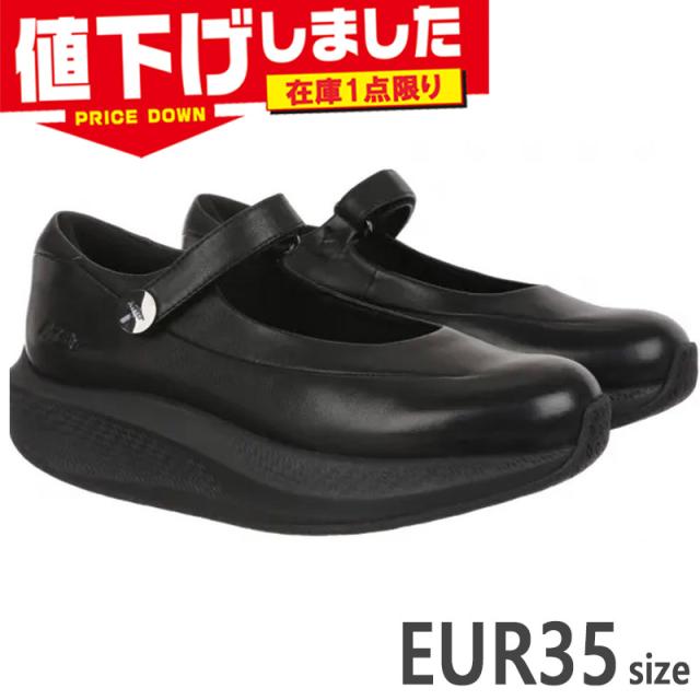 在庫1点限り EUR35(21.5cm-22.0cm) MBT エムビーティ— エバニュー レディース SIRIMA 8 W スニーカー 靴 シューズ カジュアル 防水 ドレスシューズ ブラック 黒 送料無料 EVERNEW 703549-03N