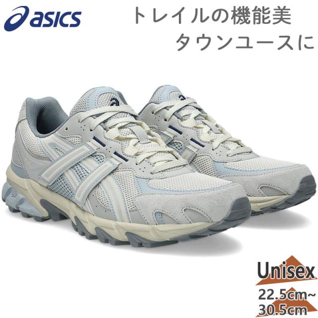 アシックス メンズ レディース GEL-SONOMA TR62 ソノマ スニーカー 靴 シューズ タウンユース 送料無料 asics 1203A734