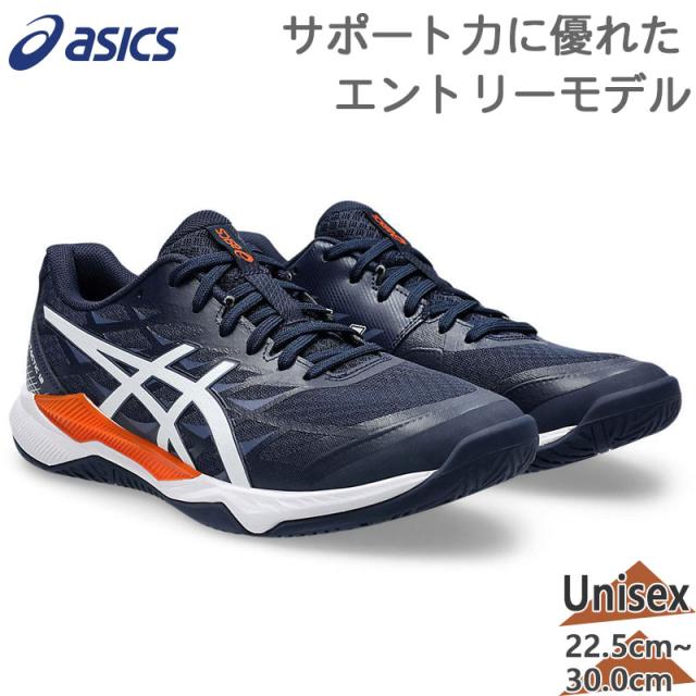 アシックス メンズ レディース GEL-TACTIC 12 タクティック