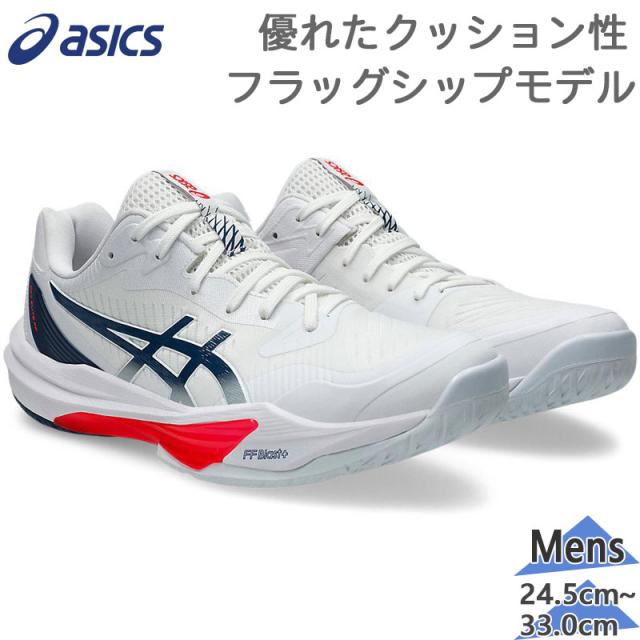 アシックス メンズ SKY ELITE FF 3 スカイエリート 靴 シューズ バレーボール 競技 フラッグシップモデル 紐 ローカット ホワイト 白 送料無料 asics 1051A080