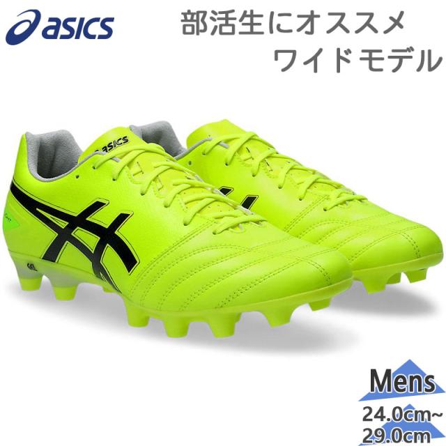 幅広 ワイド アシックス メンズ DS LIGHT ADVANCE WIDE サッカー 靴 シューズ 競技 部活 スパイク 取替式 イエロー 黄色 送料無料 asics 1103A098