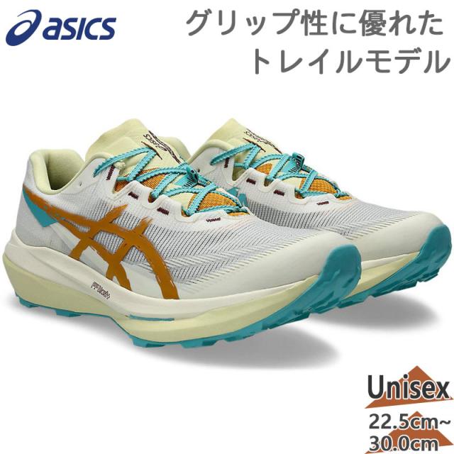 アシックス メンズ レディース FUJISPEED 4 スニーカー 靴 シューズ ランニング ジョギング トレーニング トレイル ホワイト 白 送料無料 asics 1013A179