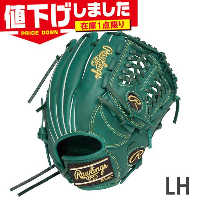 在庫1点限り LH ローリングス ジュニア キッズ HYPER TECH R9 SERIES