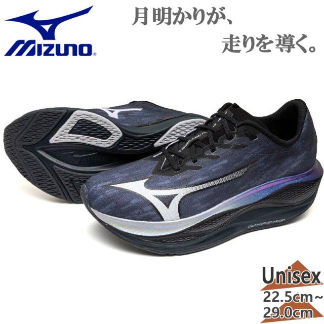 ミズノ メンズ レディース ウエーブリベリオンフラッシュ3 スニーカー 靴 シューズ ランニング ジョギング トレーニング レース スピードワーク ネイビー 送料無料 Mizuno J1GC2676