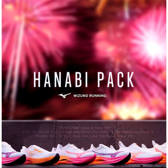 ミズノ メンズ レディース ウエーブリベリオンフラッシュ3 スニーカー