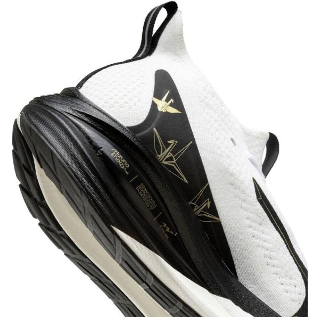 ミズノ　ネオビスタ　26.5cm ミズノ メンズ レディース MIZUNO NEO VISTA2 ネオビスタ スニーカー