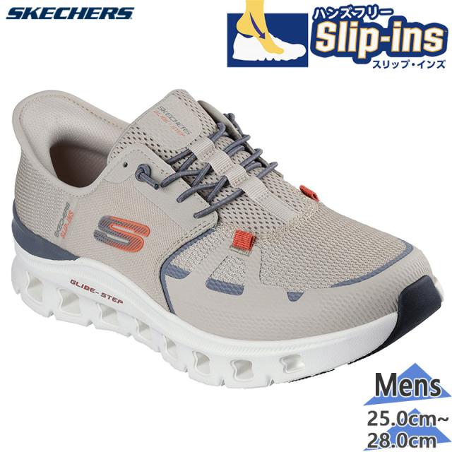 バナナマン 日村さん着用モデル スケッチャーズ メンズ GLIDE-STEP PRO グライドステップ プロ スニーカー 靴 シューズ 送料無料 SKECHERS 232930