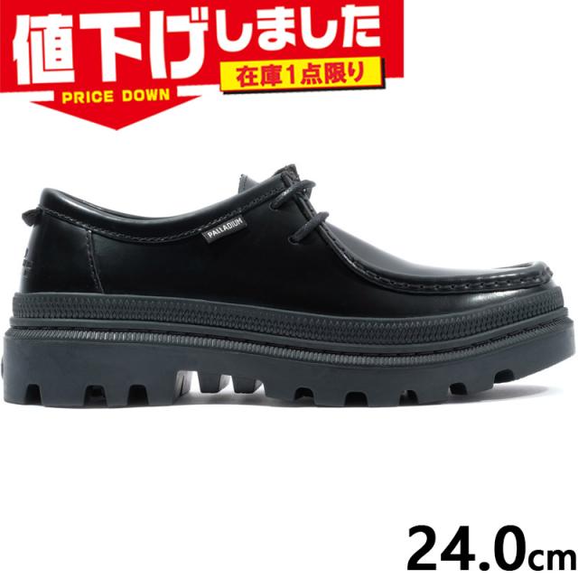 在庫1点限り 24.0cm パラディウム メンズ レディース パラトルーパー ローファー PALLATROOPER LOAFER 靴 カジュアル 本革 レザー モカシン シューズ ブラック 黒 送料無料 PALLADIUM 74369