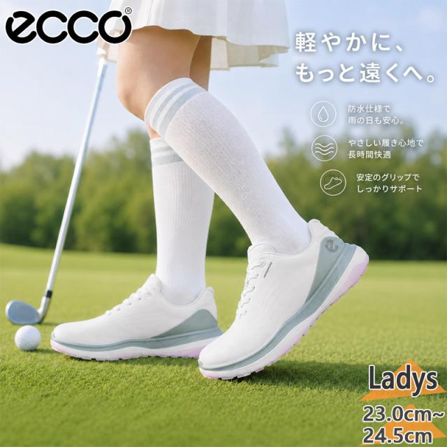 エコー レディース ECCO W GOLF LT1 エルティーワン ゴルフ ゴルフシューズ スパイクレス 靴 シューズ ホワイト 白 送料無料 ECCO 132753