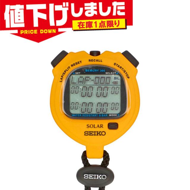在庫1点限り 国内正規品 セイコー メンズ レディース ストップウオッチスタンダード 時計 ウォッチ ソーラー ラップ・スプリット計測 生活防水(5気圧) イエロー 黄色 送料無料 SEIKO SVAJ003