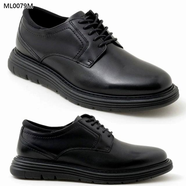 鍵を掛ける界面 メンズ CAMBRIDGE EASE PLAIN TOE ケンブリッジ大学 イース プレーントゥ 商行為 靴 シューズ 華燭の典 冠婚葬祭 黒いこと 黒 貨物輸送無料 ROCKPORT RPLML0079M