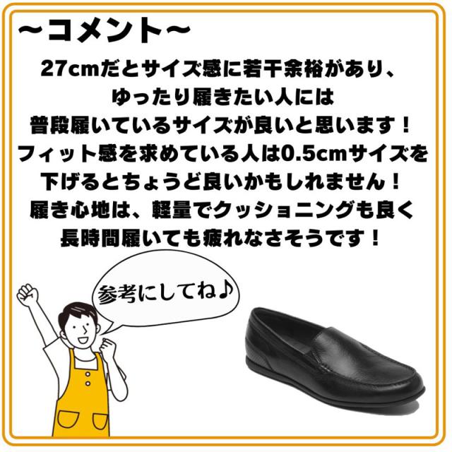 ロックポート メンズ マルコム スリッポン MALCOM SLIP ON スニーカー 靴 シューズ カジュアル デッキシューズ スリッポン 本革 レザー 人気 ブラック 黒 ブラウン 茶色 送料無料 ROCKPORT CJ2275 CJ2276