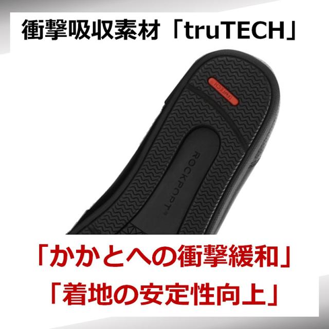 ロックポート メンズ マルコム スリッポン MALCOM SLIP ON スニーカー 靴 シューズ カジュアル デッキシューズ スリッポン 本革 レザー 人気 ブラック 黒 ブラウン 茶色 送料無料 ROCKPORT CJ2275 CJ2276