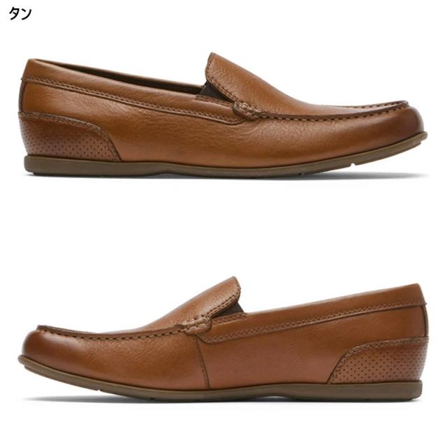 ロックポート メンズ マルコム スリッポン MALCOM SLIP ON スニーカー 靴 シューズ カジュアル デッキシューズ スリッポン 本革 レザー 人気 ブラック 黒 ブラウン 茶色 送料無料 ROCKPORT CJ2275 CJ2276